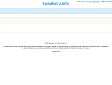 Tablet Screenshot of kuwakabu.info